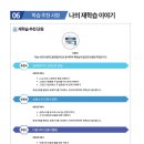 프라자O.A 이미지