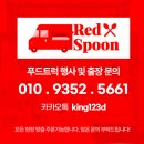 온뜨레피움어린이집 이미지