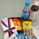 서머힐 유치원 이미지