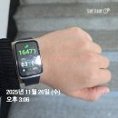 보승학원