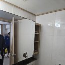 아이조움아파트 | 광주 욕실 슬라이드장 설치-신창동 부영3차 아파트,송정동 아이조움