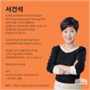 에이라(Eyira)