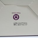썬플러스 이미지