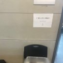 원더풀투어(주) 이미지
