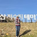 병산경로당 이미지