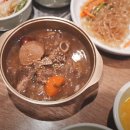 한우리 이미지