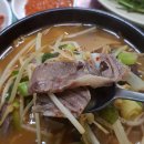 북동공설시장 이미지