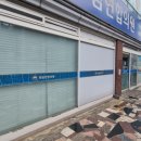 장림연합의원 이미지