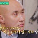 정오만찬