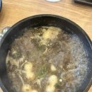 왕돈까스왕냉면 서울대역점 이미지