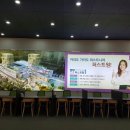 퍼스트원광고