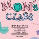 서초중앙로24길 27 (6) 이미지