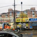 대풍바지락칼국수