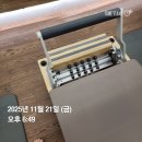 슬로우캘리 을지트윈타워점 | in November 3 of 3