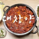김천로 티스토리