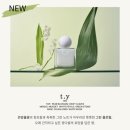 용마산로1길 - 1559 | 언더더파고라 TY,RS 향수 내돈내산 시향후기 (+들숨향수 시향기)