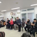 주공4단지아파트경로당 이미지