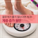 10월18일 뉴스브리핑 이미지