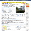 신평1동-14 이미지