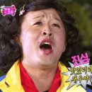 해진횟집 이미지