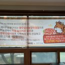 국태농장 이미지