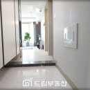 에덴마트 이미지