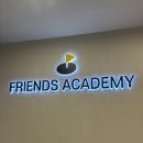 [양주/회정] 양주스크린골프 프렌즈아카데미 프렌즈스크린 양주한국병원점