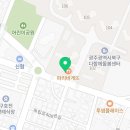 이심김밥북구직영점 이미지