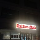 원주 단계동 힙한 피자맛집_글뤽피자&amp;뮤직(Gluck Pizza&amp;Musik)