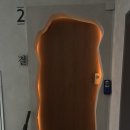 [압구정로데오] 미슐랭 스시 오마카세 스시결 주말런치 후기