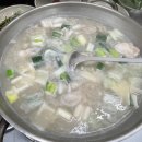 큰집닭한마리 | 용산 남영 닭한마리칼국수 [큰집닭한마리] 맛집 추천 내돈내산
