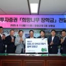 은행나무시장 3 이미지