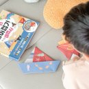 생각 쑥쑥 그림책과 함께 종이접기 | 슬로래빗 오늘부터 종이접기 마법사 아이 두뇌가 쑥쑥 자라는 유아종이접기 놀이책