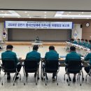영광산업 이미지