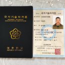 중동바버이용학원 | 바버가 되는 길, 서교이용학원 베이직 실무교육 첫걸음