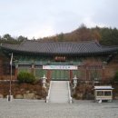 성거산 이미지