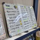 [양산] 키즈카페 꼬마대통령 이용 후기✨