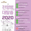 작전도서관 이미지