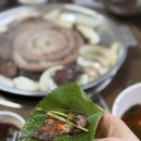신원조소곱창돌구이