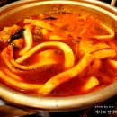 복덩이떡볶이 이미지