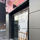 파장동 24시간스터디카페 화이트펜슬수원스카이뷰점 솔직후기