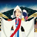 김동리「무녀도」 이미지