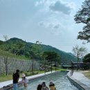 삼가농촌체험관 이미지