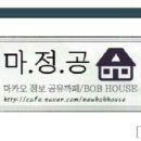 엠쥐엠 이미지