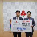 크로바주유소 - 의성군 | 크로바주유소