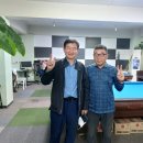 위너스 당구장 이미지