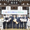 김천세무서 이미지