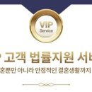 고려가연 이미지