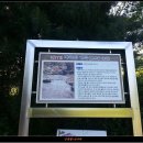 산수리 마을회관 이미지