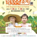 홍천시네마 이미지